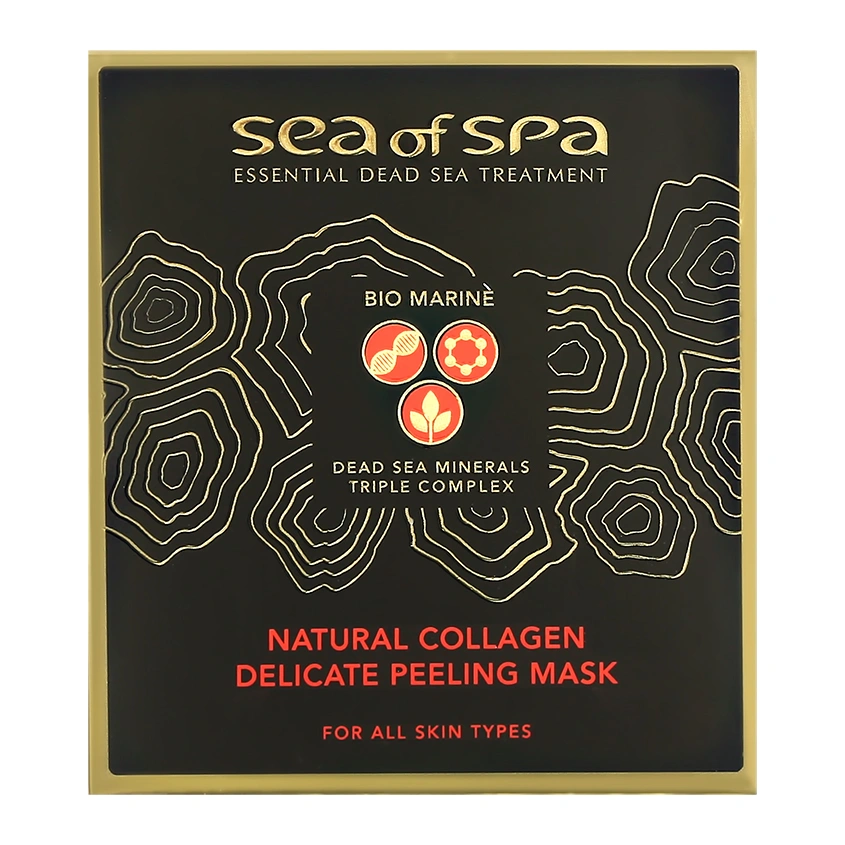 Маска для лица `SEA OF SPA` `BIO MARINE` деликатно очищающая с натуральным коллагеном (для всех типов кожи) 50 мл