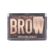 Набор для бровей `STELLARY` PROFESSIONAL BROW SET тон 02 Brunette