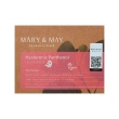 Маска для лица `MARY&MAY` с пантенолом и гиалуроновой кислотой 30 шт
