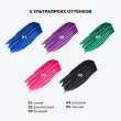 Тушь для ресниц `INFLUENCE BEAUTY` CHROMOPHORA цветная тон 03 Stellar green