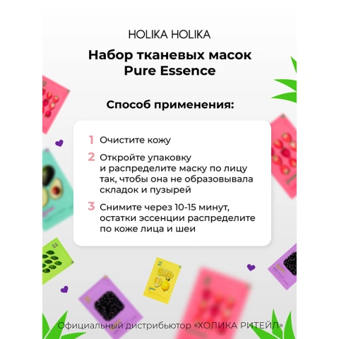 ProductImage