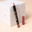 Карандаш для губ `BEAUTY BOMB` ALT LOLITA тон 04 Sempai