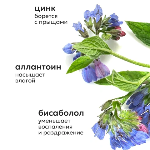 ProductImage