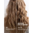 Спрей для волос `SEMILY` текстурирующий c морской солью и экстрактом ламинарии 200 мл