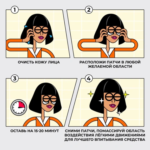 ProductImage