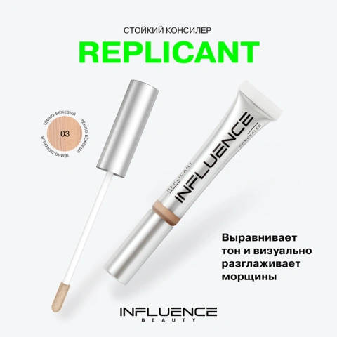ProductImage