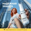 Сыворотка для лица `ART\FACT` кремовая с эффектом матирования SPF 50+ 50 мл