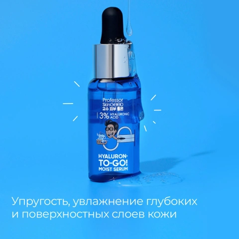 ProductImage