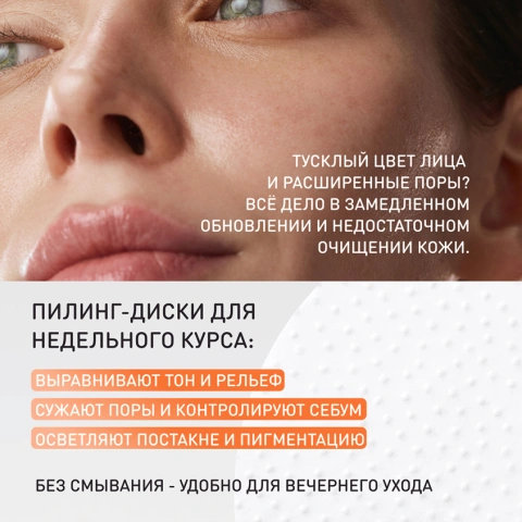 ProductImage