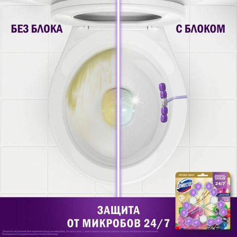 ProductImage
