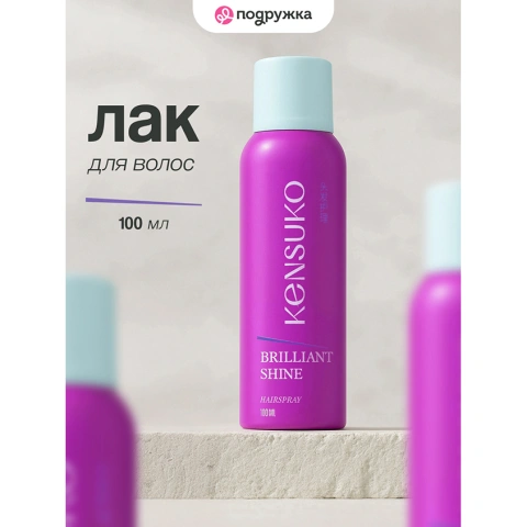 ProductImage