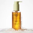 Гидрофильное гель- масло для умывания `MIXIT` YOUR SKIN с маслом манго, авокадо и кокоса 150 мл