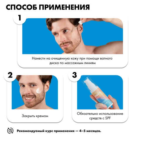 ProductImage