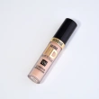 Консилер для лица `LUXVISAGE` ULTRA HD тон 12 nude светоотражающий