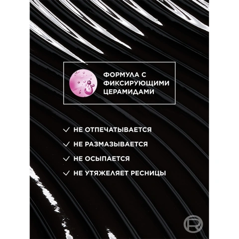 ProductImage