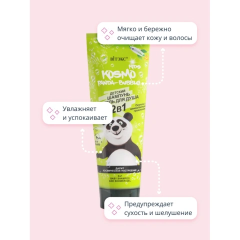 ProductImage