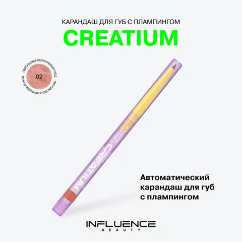 ProductImage