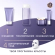 Крем для лица `ЧЕРНЫЙ ЖЕМЧУГ` RETINOL дневной 56+ (интенсивное омоложение) 50 мл