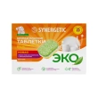 Таблетки для посудомоечных машин `SYNERGETIC` Биоразлагаемые бесфосфатные 25 шт