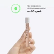 Консилер для лица `INFLUENCE BEAUTY` `EQUILIBRIUM` ANTI-AGE для молодости кожи тон 03