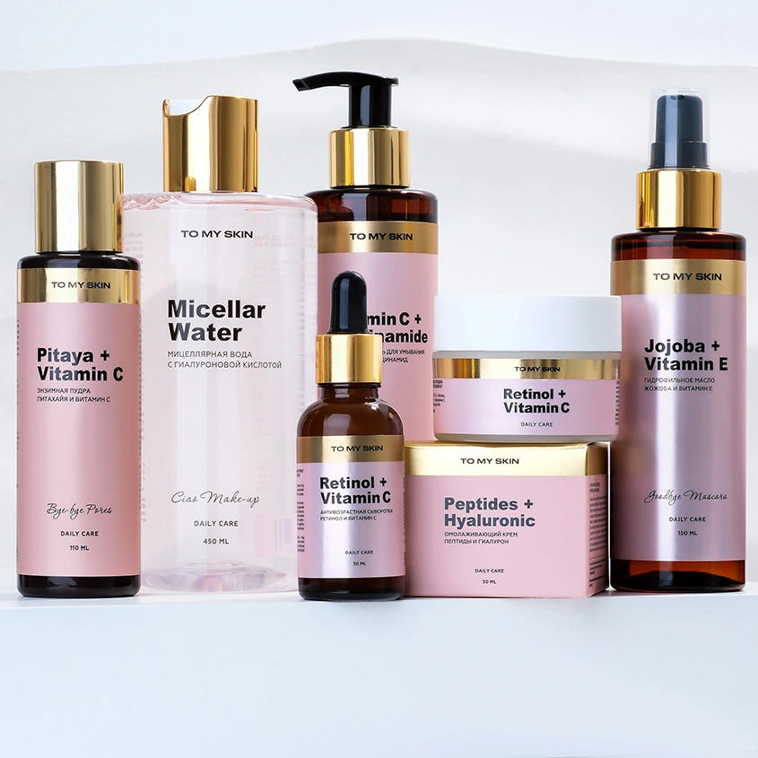 Энзимная пудра для умывания `TO MY SKIN` DAILY CARE питахайя и витамин C 110 мл