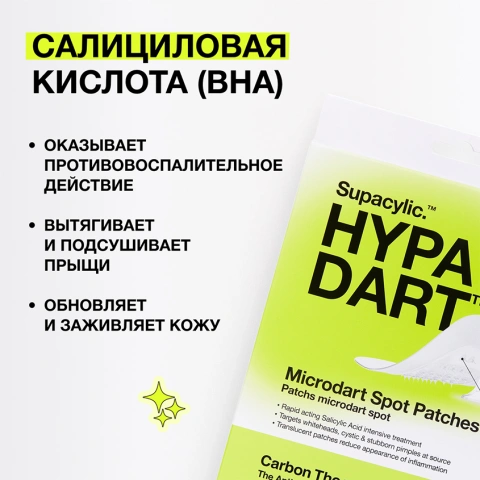 ProductImage