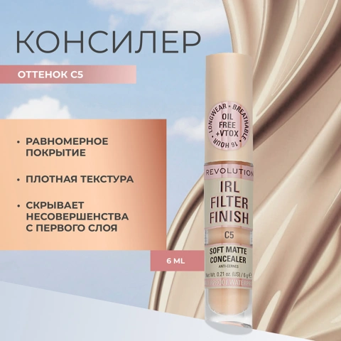 ProductImage