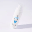 Сыворотка для лица `ARAVIA` `PROFESSIONAL` SPICULE биоревитализирующая с микроспикулами 50 мл