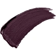 Помада для губ `INFLUENCE BEAUTY` INFLUENCE LIPSTICK стик тон 20