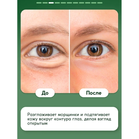 ProductImage