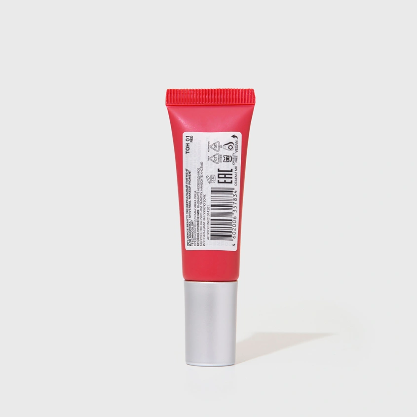 Пигмент для макияжа `INFLUENCE BEAUTY` TECHNICOLOR универсальный тон 01 Red