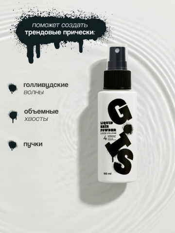 ProductImage
