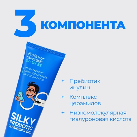 ProductImage