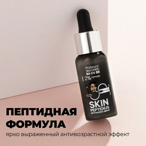 ProductImage