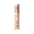 Консилер для лица `CATRICE` TRUE SKIN HIGH COVER CONCEALER тон 020 warm beige
