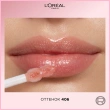 Блеск для губ `LOREAL` BRILLIANT VOLUME тон 406