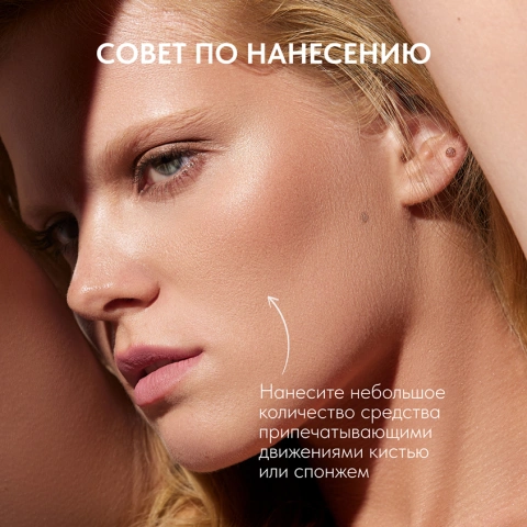 ProductImage