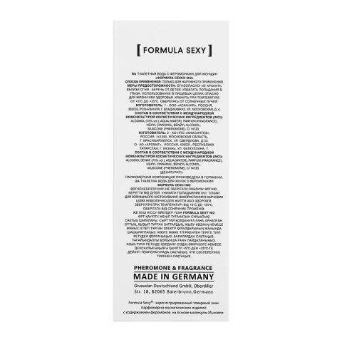 ProductImage
