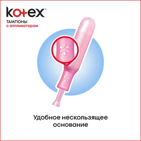 ProductImage