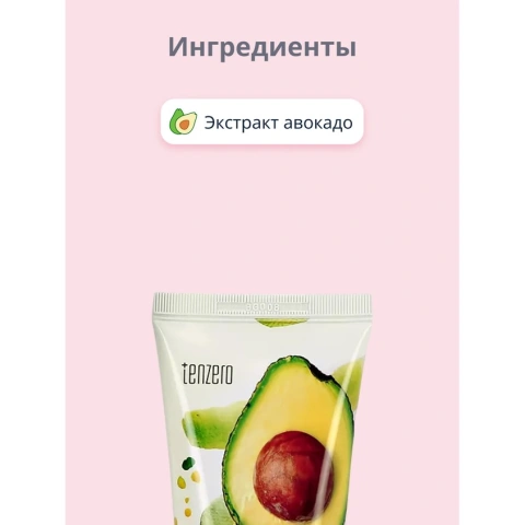 ProductImage