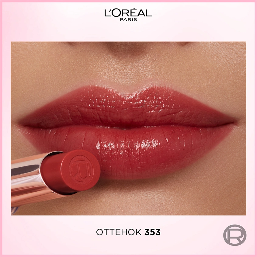 Бальзам для губ `LOREAL` GLOW PARADISE тон 353