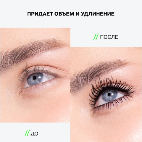 ProductImage