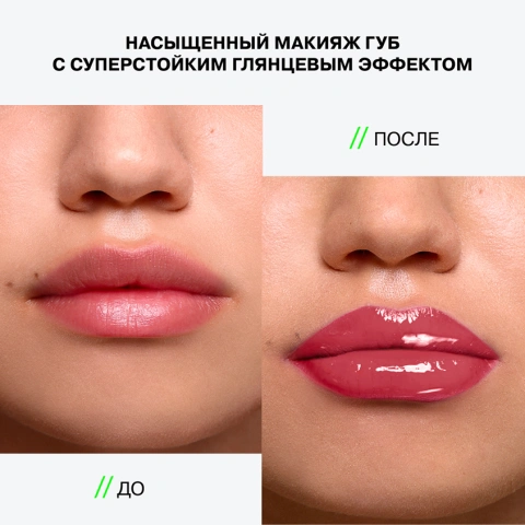 ProductImage