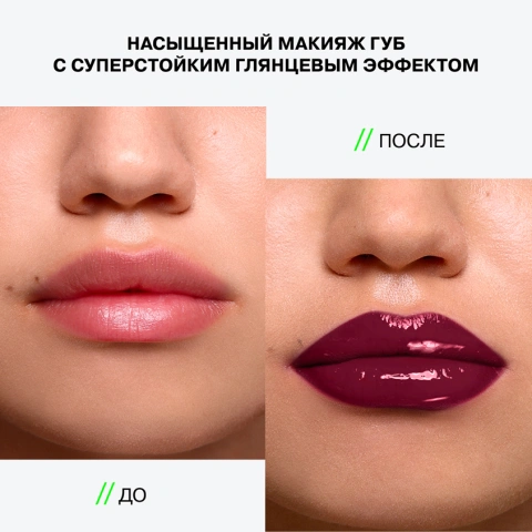 ProductImage