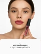 Блеск для губ `LUXVISAGE` `PIN UP` ULTRA MATT матовый тон 19 ice rose