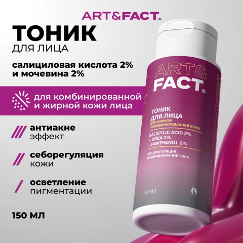 ProductImage