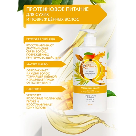 ProductImage
