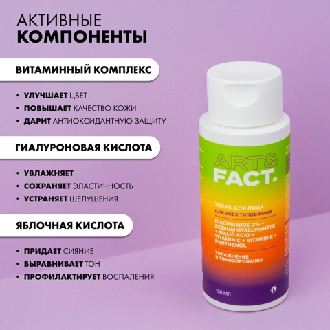 ProductImage