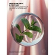 Масло для губ `LOREAL` PLUMP AMBITION тон 201 Milky nu
