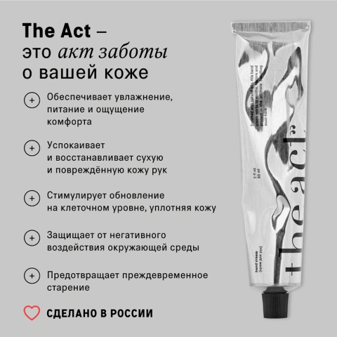 ProductImage